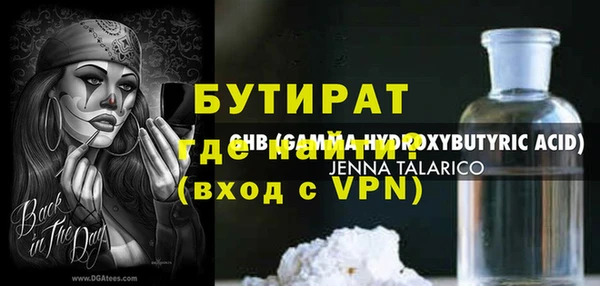кокс Киренск