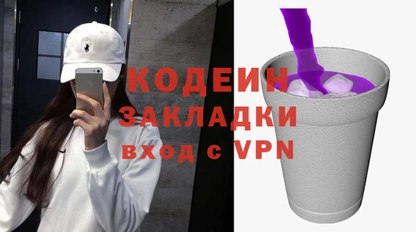 винт Киреевск