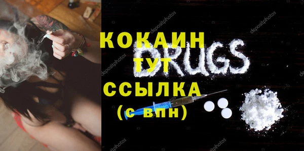 кокс Киренск