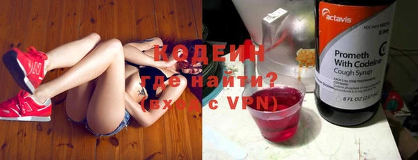 винт Киреевск