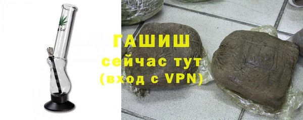 кокаин колумбия Кинешма