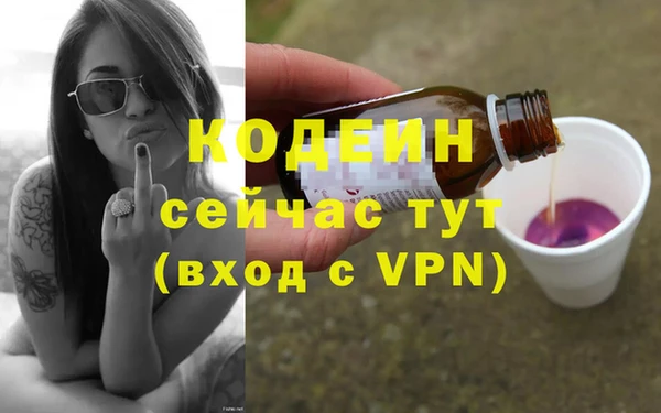 кокаин колумбия Кинешма