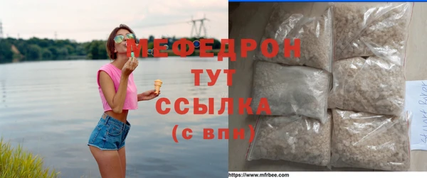 кокаин колумбия Кинешма