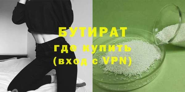 кокс Киренск