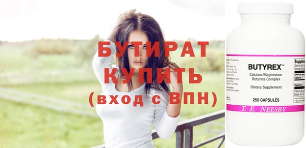 кокс Киренск