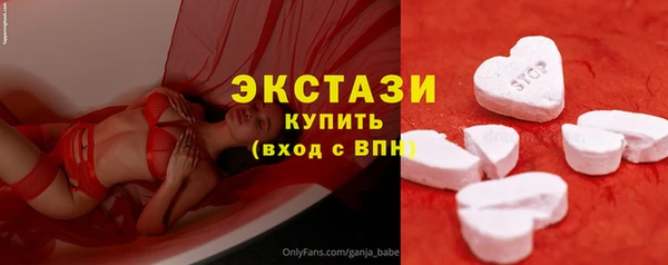 кокаин Козловка