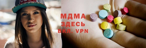 винт Киреевск