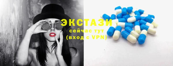 винт Киреевск
