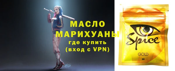 винт Киреевск