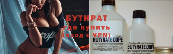 винт Киреевск