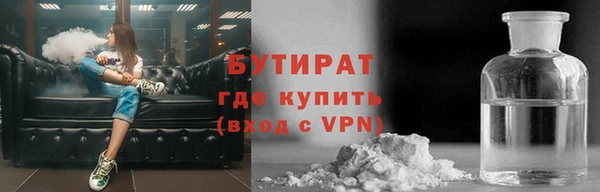 кокаин колумбия Кинешма