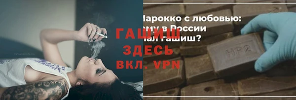 кокс Киренск