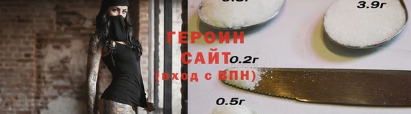 кокаин колумбия Кинешма