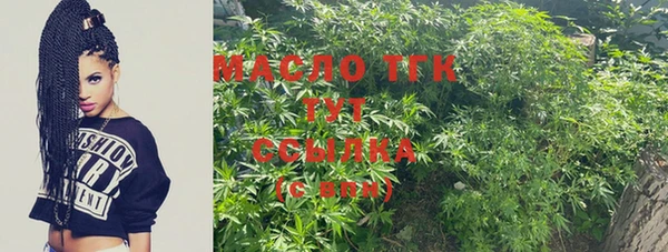 МДМА Козельск