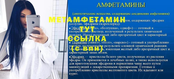 винт Киреевск
