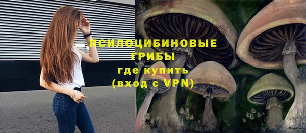 кокаин колумбия Кинешма