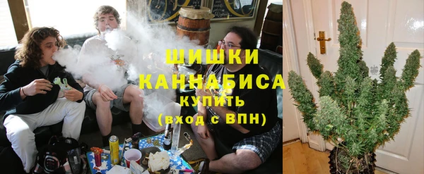 кокаин Козловка