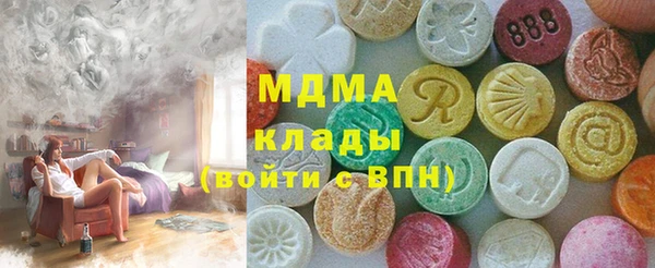 винт Киреевск