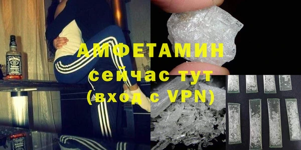 гашик Кодинск