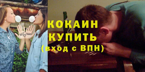 кокс Киренск