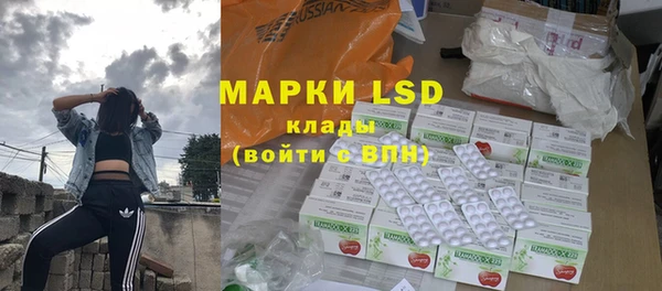 кокс Киренск
