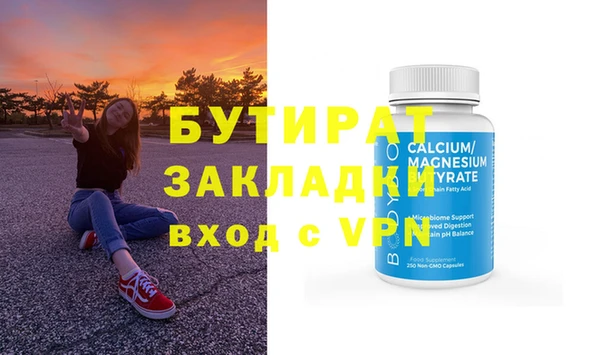винт Киреевск