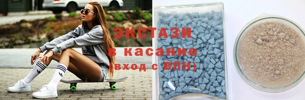 кокаин колумбия Кинешма