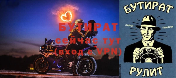 винт Киреевск