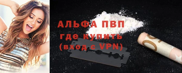 кокаин колумбия Кинешма