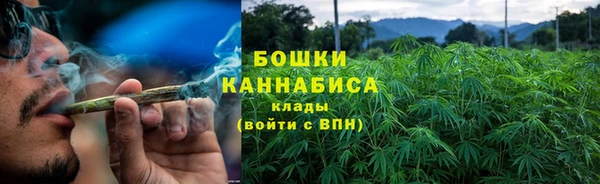 МДМА Козельск