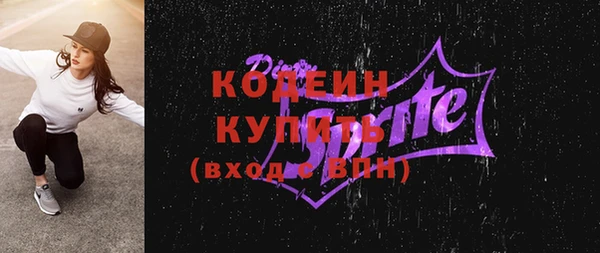 винт Киреевск