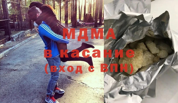 кокаин колумбия Кинешма