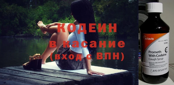кокаин колумбия Кинешма