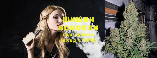 винт Киреевск