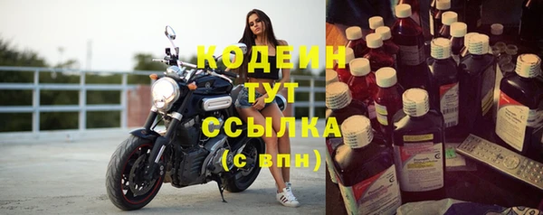 винт Киреевск