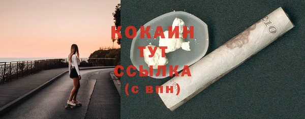 кокс Киренск