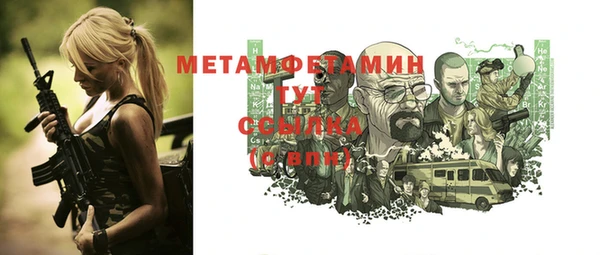 винт Киреевск