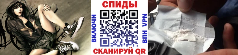 Первитин пудра  Купить закладки  Белозерск 